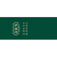 南京食品廠   招聘員工：日結(jié)工資【報(bào)名全額免費(fèi)】