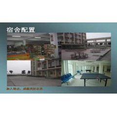 無錫綠鎂外包  招聘：兩個月短工  工資300元/天 【報(bào)名費(fèi)全免】