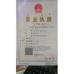 鈣果 農(nóng)大7號樹苗果樹苗木【郵政發(fā)貨、10棵起發(fā)貨】