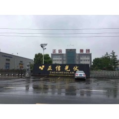 常州正信光電集團(tuán) 招聘：員工【免費報名】