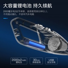 車載吸塵器無線充電大功率120w車用小型汽車車內強力家兩用手持式