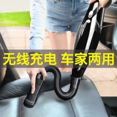 車載吸塵器無線充電大功率120w車用小型汽車車內強力家兩用手持式