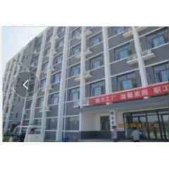 北汽福田汽車  招聘 生產(chǎn)儲備班長、工段長、工藝 工程師、零部件檢驗員、過程 檢驗員、入廠檢驗員