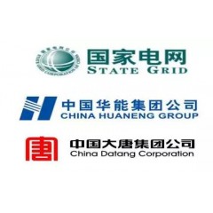 新能源發(fā)電廠直簽   發(fā)電技術儲備人才