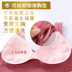 運(yùn)動(dòng)內(nèi)衣女學(xué)生韓版防震文胸抹胸美背聚攏無鋼圈裹胸吊帶背心外穿