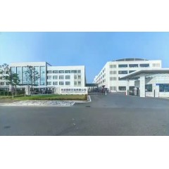 [無(wú)錫 東成五金廠(chǎng)】 日結(jié)工資 壓7天后一天一結(jié)