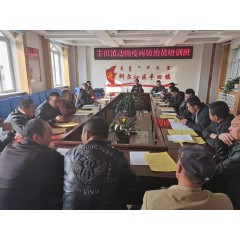 通遼市科爾沁區(qū)態(tài)和職業(yè)訓(xùn)學(xué)校招生  年齡要求：男不超過59周歲；女不超過55周歲