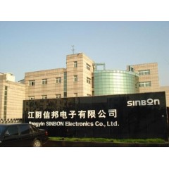 江陰信邦電子  招聘：18-40歲，男女不限