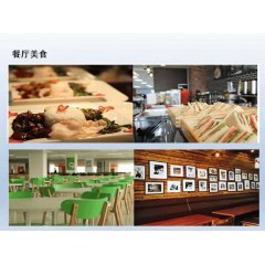 北京電子廠  招聘  女158以上，男165以上，年齡16-40歲