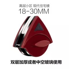 多規(guī)格玻璃清潔雙面擦、擦窗神器 單、雙層、雙面玻璃刮
