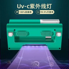 夏新【一秒除螨】除螨儀家用床上吸塵毛發(fā)紫外線強(qiáng)勁殺菌螨蟲(chóng)神器