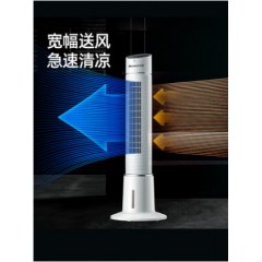 空調(diào)扇水冷塔冷風(fēng)機家用加水落地扇加冰電風(fēng)扇制冷