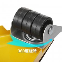 搬家神器重物移動器必備利器多功能工具移位搬運(yùn)神奇家具搬貨滑輪