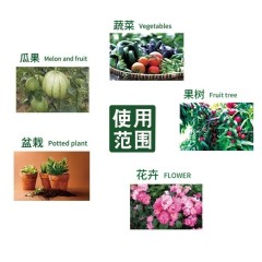 蔬菜復(fù)合肥盆栽花卉通用型氮磷鉀肥料種菜蔬菜專(zhuān)用肥水溶復(fù)合肥