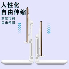【折疊伸縮】手機ipad通用桌面支架創(chuàng)意直播網紅支架新款懶人支架