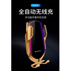 車載無線充電器 三件套車載手機(jī)支架，數(shù)據(jù)線，手機(jī)無線充電感應(yīng)器 包郵