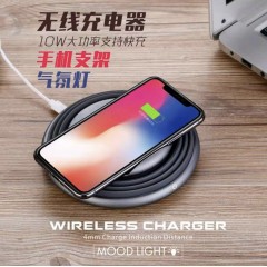 家用無(wú)線充電器 閃充快充 手機(jī)支架 氣氛燈，多功能無(wú)線充電器 包郵