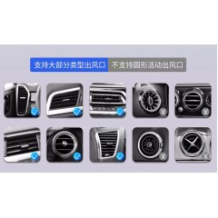 車載無線充電器 三件套車載手機(jī)支架，數(shù)據(jù)線，手機(jī)無線充電感應(yīng)器 包郵